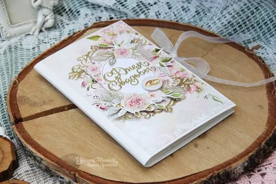 Сберегательная книжка \"Вклад Свадебный\" – купить по цене: 189 руб. в  интернет-магазине УчМаг
