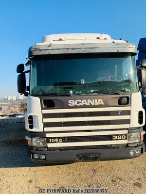 Начало | Scania Bulgaria