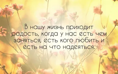 Житейская мудрость added a new photo. - Житейская мудрость