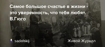 Как достичь счастья - измените эти 10 пунктов в вашей жизни | РБК Украина