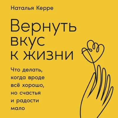 С днём рождения Марина!Счастья ,радости ,удачи -океан цветов в придачу! ~  Открытка (плейкаст)