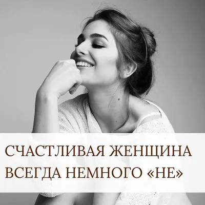 Счастливая девушка на природе Stock Photo | Adobe Stock