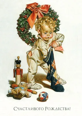 Новогодняя рождественская елка, Новый год и счастливого Рождества,  поздравительная открытка Stock Vector | Adobe Stock