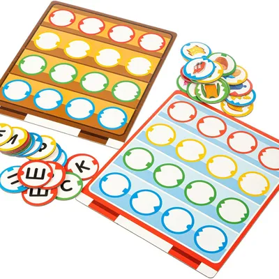 Настольная магнитная игра Бигр в дорогу Съедобное - несъедобное УД83 купить  по цене 530 ₽ в интернет-магазине Детский мир