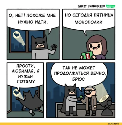 Друзья, доброе утро! Сегодня пятница, 8 декабря. Вспоминаем новость от 6  июня. Тогда «Сильные Новости» писали.. | ВКонтакте