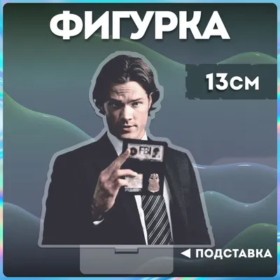 Картина постер Gee! Supernatural Сверхъестественное Дин и Сэм 60х40 SP  09.059 (ID#1219907453), цена: 745 ₴, купить на Prom.ua