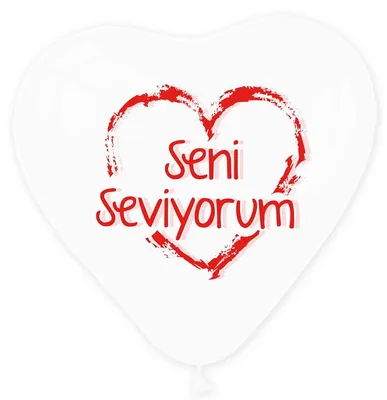 Seni Seviyorum ♡♡♡ #iloveyou #Turkish #redflower #mylove | Stuffed peppers,  Food, Red flowers