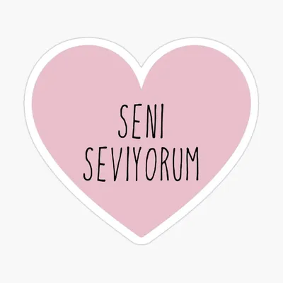 Seni seviyorum\" Poster for Sale by ElianaTorres | Redbubble