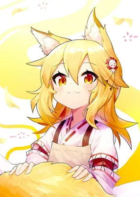 Download \"Senko San (The Helpful Fox Senko San)\" wallpapers for mobile  phone, free \"Senko San (The Helpful Fox Senko San)\" HD pictures