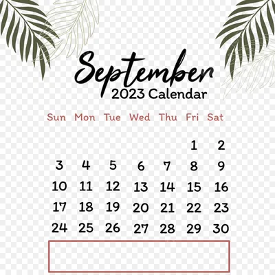 календарь на сентябрь 2023 года PNG , сентябрь, сентябрь 2023 г, Календарь  на 2023 год PNG картинки и пнг PSD рисунок для бесплатной загрузки