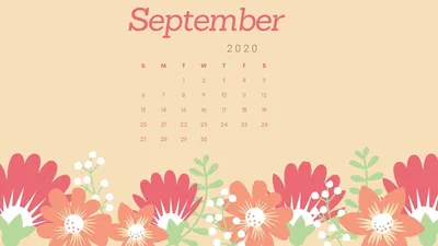 Профессиональный календарь на сентябрь 2022 года