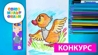 Раскраски Серая Шейка распечатать бесплатно в формате А4 (5 картинок) |  RaskraskA4.ru
