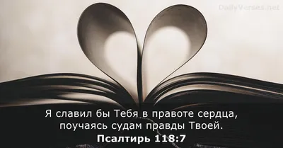 Вознесенский Андрей Андреевич — Ахиллесово сердце (стихи) в дар (Киев).  Дарудар