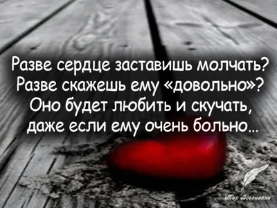 Папа, как тяжело нам без тебя.. Усталые от слёз глаза, Хоть время и прошло,  Но оно совсем.. | ВКонтакте