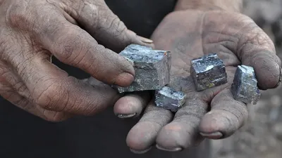 Цена на драгоценные металлы: сколько стоит 1г серебра в Украине. Читайте на  UKR.NET