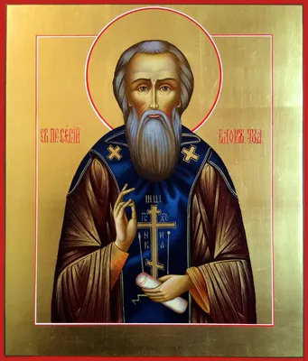 Святой Преподобный Сергий Радонежский чудотворец, икона на доске, живописная