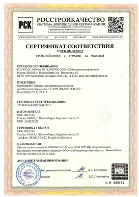 Подарочные сертификаты SkinGuru — SkinGuru.Ru — Магазин эффективной  косметики