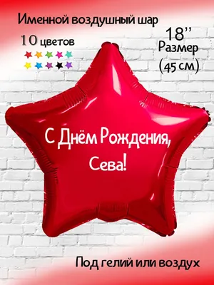 сднемрождения #сднёмрождения #сднемрождениядетское #сднемрождениядетя... |  TikTok