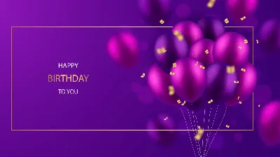 Открытка с именем Сева С днем рождения торт с горящими свечками на день  рождения. Открытки на каждый день с именами и пожеланиями.