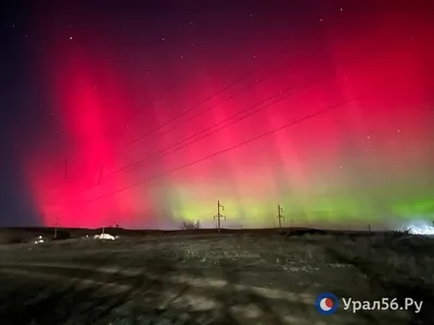 Северное сияние» над Оренбургской областью: большой фоторепортаж :  Урал56.Ру. Новости Орска, Оренбурга и Оренбургской области.