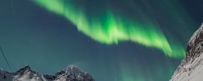 Охота\" на северное сияние в Норвегии - Туроператор Nordic Travel
