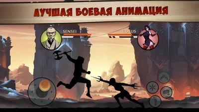 Ответы Mail.ru: Shadow Fight 2: Оружия боссов улучшаются только за  кристаллы?