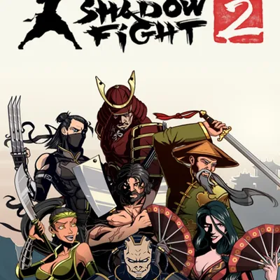 Скачать Shadow Fight 2: Сохранение/SaveGame (Без рут прав на телефон 2021)  [2.4.1]