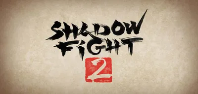 Shadow Fight 2 Special Edition для iPhone — Скачать