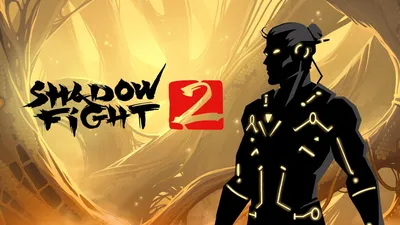 Shadow Fight 3 - картинки и красивые фото