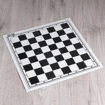 Шахматное поле \"Классика\", картон, 32 × 32 см купить в Чите Шахматы в  интернет-магазине Чита.дети (3784523)