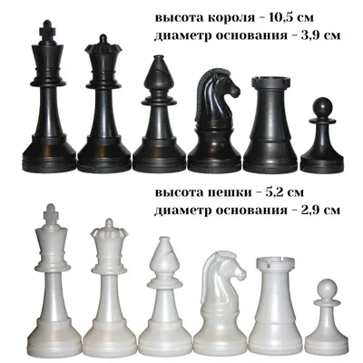 Деревянные шахматные фигуры Александр №6 ручной работы