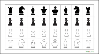 Купить шахматные фигуры деревянные Prochess