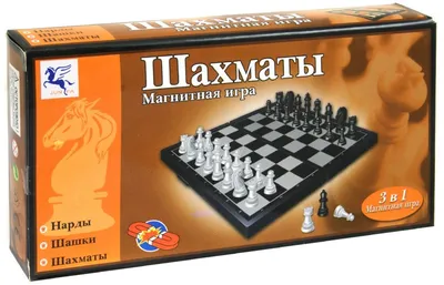 Шахматы-шашки-нарды подарочные (35x35 см) купить