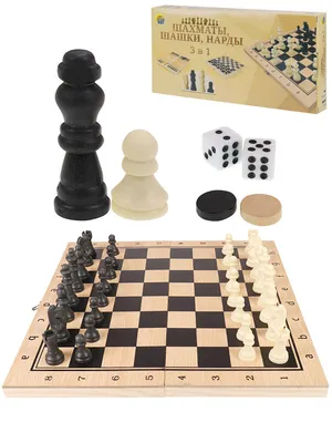 Купить шахматы - шашки мини за 40000 руб. в интернет магазине Пятигорская  Бронза