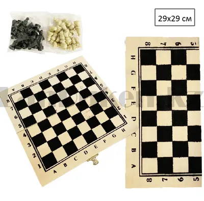 Настольная игра - 3 в 1, шахматы, нарды, шашки, 39,5 x 39,5 см | Posylka.de