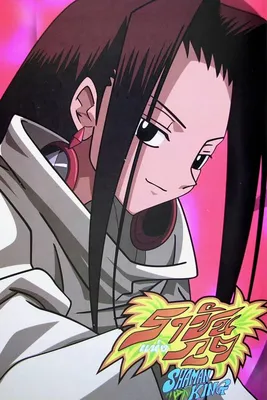 Дух огня | Shaman King Wiki | Fandom