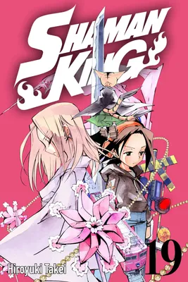 YOH ASAKURA SWORD SHAMAN KING - sword-anime