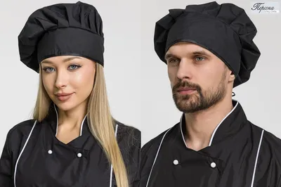 Регулируемая кепка шеф-повара, моющиеся шапки повара, рабочая шапка,  грибные шапки, пекарня – лучшие товары в онлайн-магазине Джум Гик