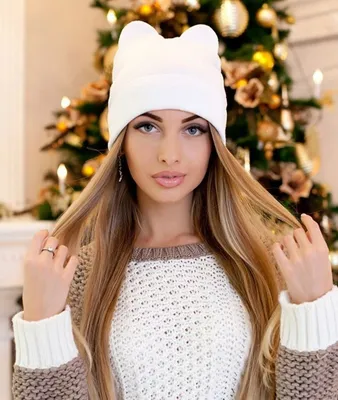 Белая модная женская шапка с ушками | Шапка, Осень зима, Модные тенденции