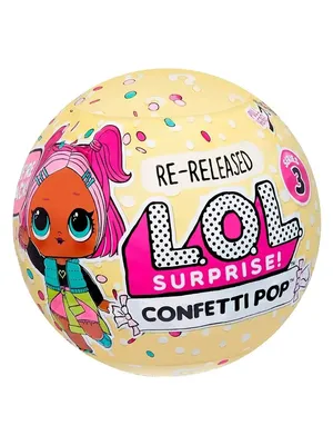 MGA Entertainment L.O.L Surprise! - Блестящий ЛОЛ Сюрприз - «L.O.L.  Surprise! Блестящий LOL Glitter оригинальный шар с куклой ЛОЛ!» | отзывы