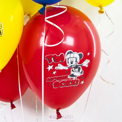Воздушные шары латексные Riota Фламинго, Пожелания, 30 см, набор 15 шт -  купить в интернет-магазине OZON с доставкой по России (258833089)