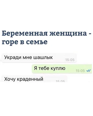 Давайте поиграем? 👇🏻 Напишите то, что выпало у вас в комментариях🙌🏻  #мясницкийряд #мясо #колбаса #шашлык | Instagram