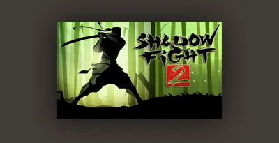 SHADOW FIGHT 2 v1.9.13 APK and GAME DATA | TeamDroid Community
