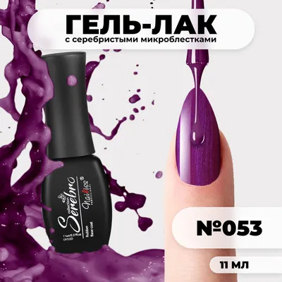 Абстракция на ногтях 🔥 💅 😍#маникюрподольск #абстракцияманикюр | Стильный  Маникюр. Шеллак. Ногти.Подольск | ВКонтакте