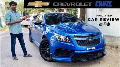 2013 Chevrolet Cruze Research, Photos, Specs and Expertise | CarMax