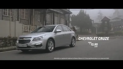 Chevrolet Cruze 2016 – For Those Who Do Their Own Thinking - YouTube