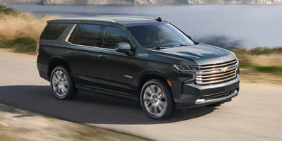What New Technology Is In The 2023 Chevrolet Tahoe?
