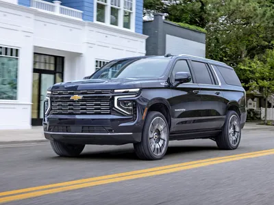 2023 Chevy Tahoe Prices, Reviews, and Pictures | Edmunds