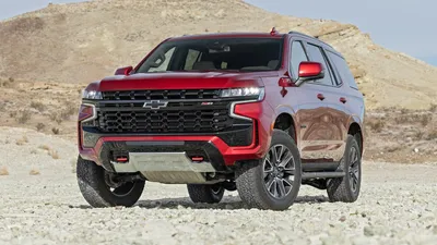 2023 Chevrolet Tahoe Prices, Reviews, and Photos - MotorTrend