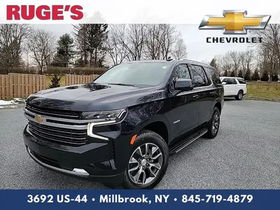 Chevrolet Tahoe High Country - Auto Outlet : Auto Outlet